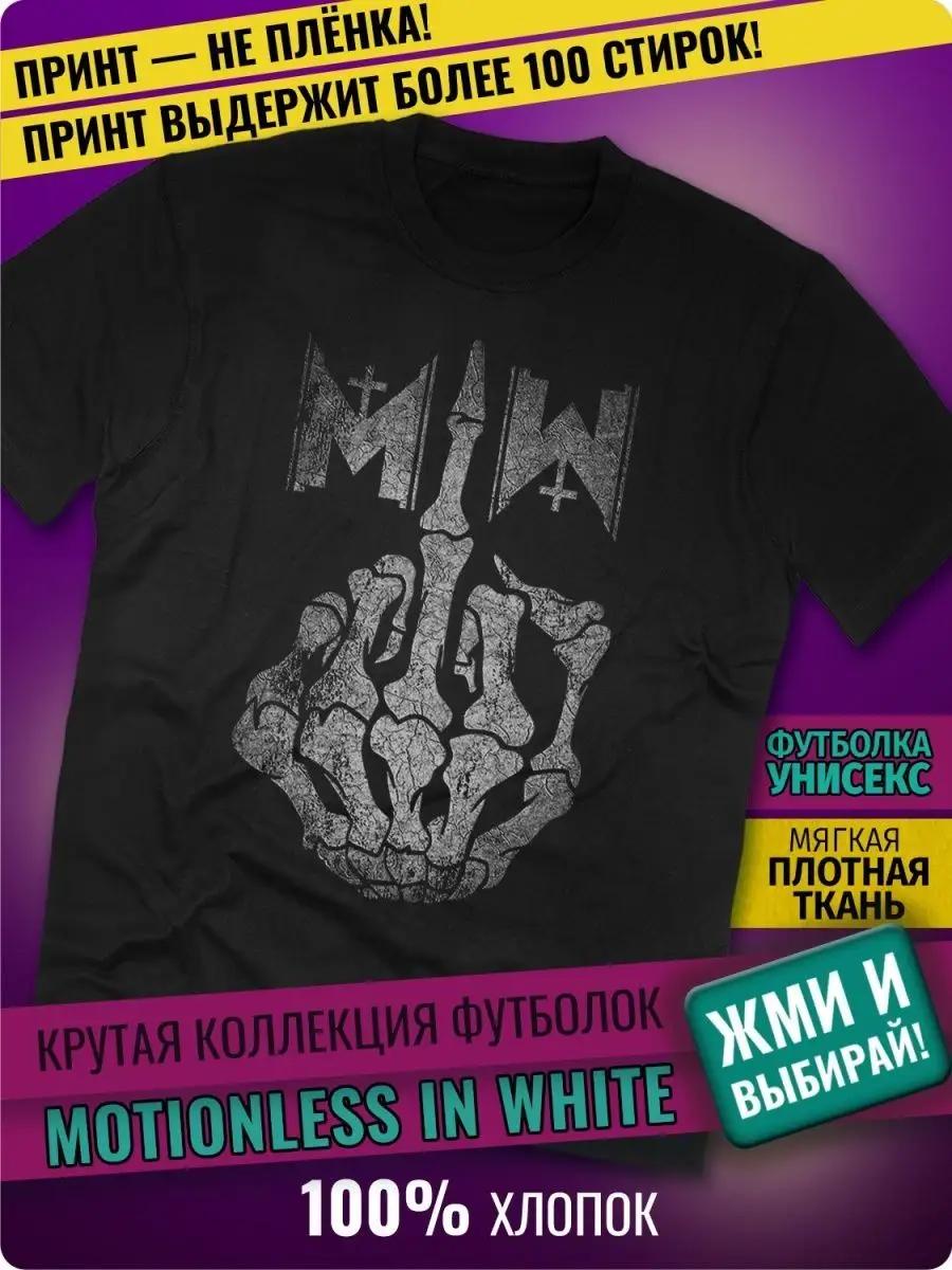 T-shirt with SUM-41 band XL