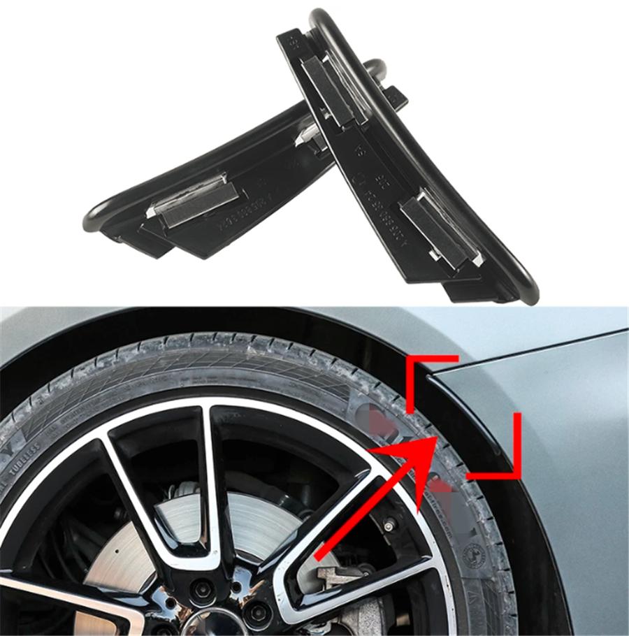 2pc Rear Wheel Eyebrow Trim For 15-20 Mercedes C E Class W205 S205 W213 S213 4Dr