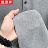 Hengyuanxiang Men's Summer Combed Cotton Polo Shirt