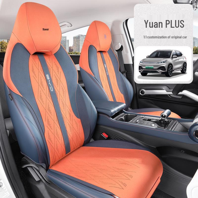 BYD Yuan PLUS Half-Pack Car Seat Cushion Cover - New Model