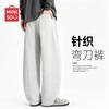 MINISO Men's High-Street Heavyweight Curved-Leg Pants