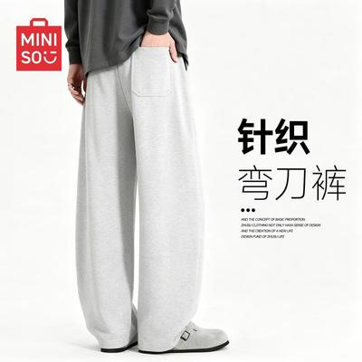 Unterteile – Hosen & Kniehosen