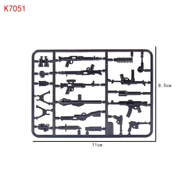 

Военный строительный блок Кукла Аксессуары Части оружия Винтовка Пулемет Детали Игрушка Сборка