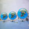 Tianyu 32cm Luminous English Globe for Students and Children