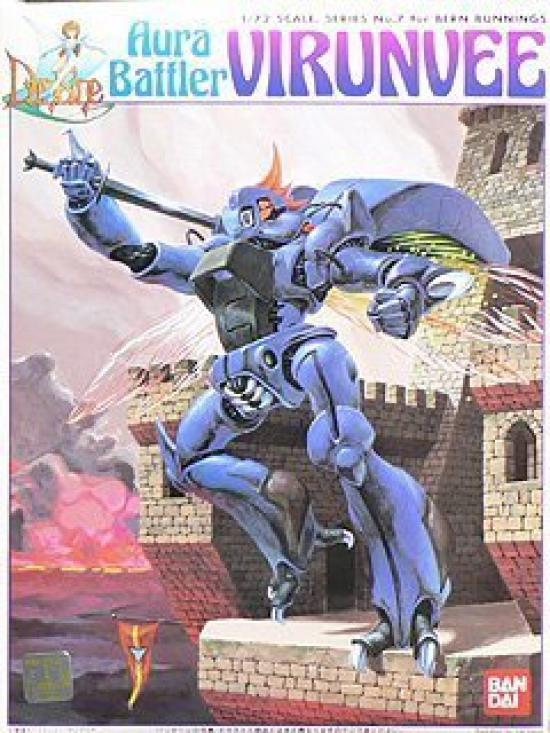 

Бандай Биранбиберн для Баннингс