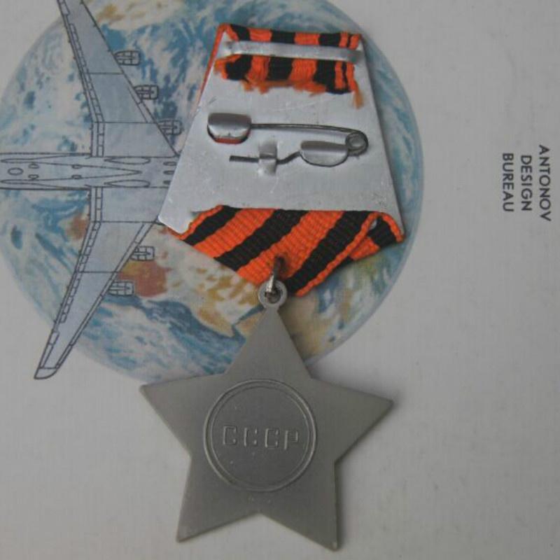 1PC Sovětská dvouúrovňová medaile slávy Bývalá sovětská medaile Red Star Medal Medal Collection