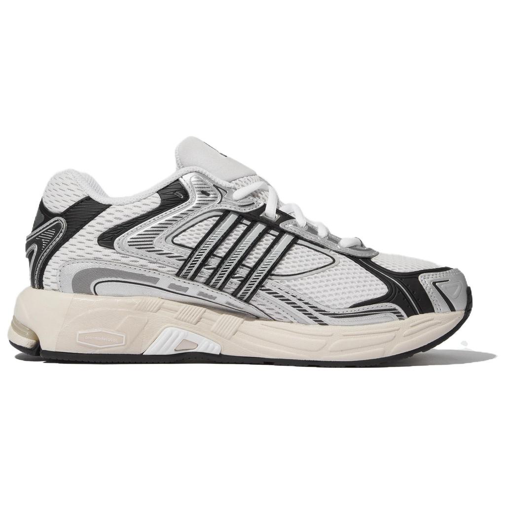 adidas RESPONSE CL Textile, Synthetic Leather, TPU Balance Low Top Chunky Sneakers Unisex Silver White KH6042