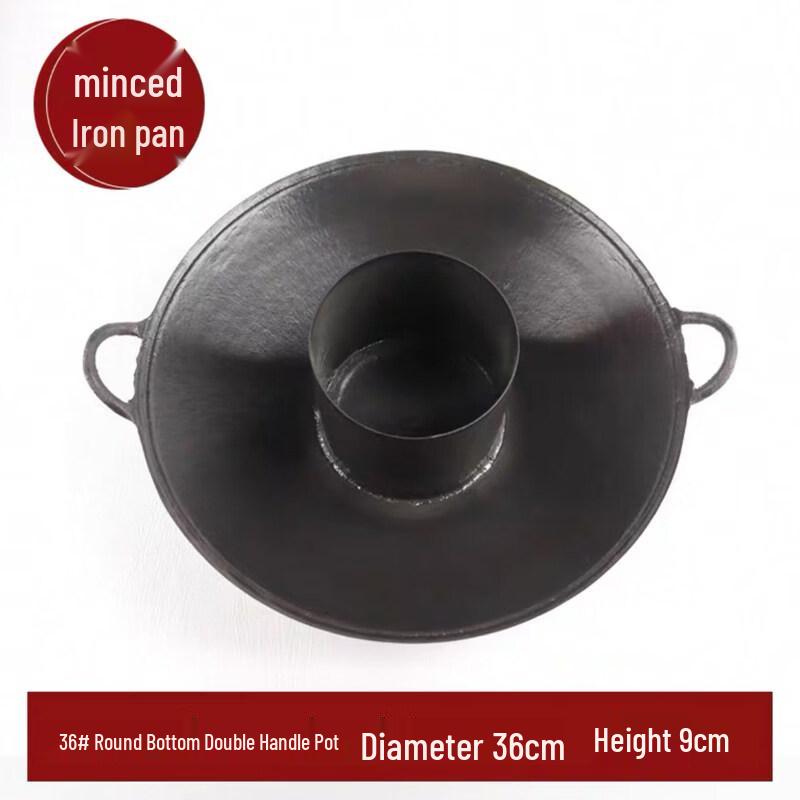 Shield Point Divided Cast Iron Hot Pot