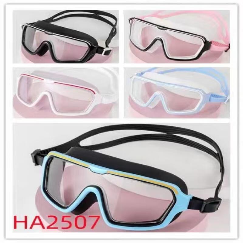 Children s HD Mid-Frame Swimming Goggles