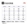 Li Ning Sports Life Collection Sweatshirt Unisex Black AWDT063-2