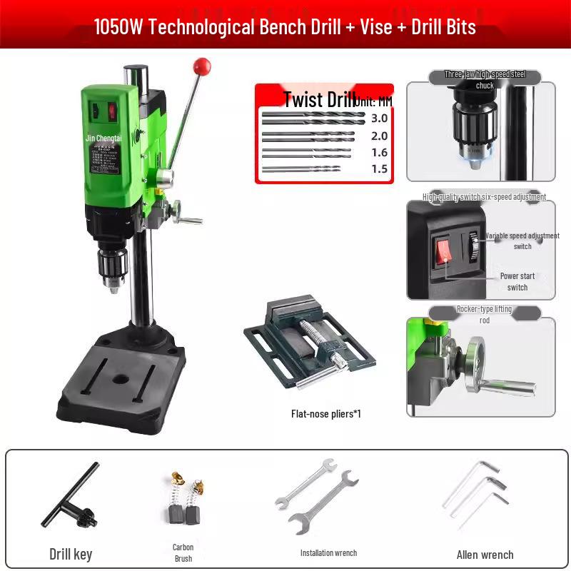 220V Industrial-Grade Mini High-Power Precision Bench Drill for Household and Multi-Functional Use