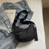 Sac bandoulière de trajet, Sac à bandoulière unique, Cartable d'étudiant, Sac décontracté, Sac en forme de ravioli