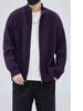 Men's Loose Fit Japanese Style Stand Collar Zipper Cardigan Sweater - Autumn & Winter Woolen Knitwear for Couples
