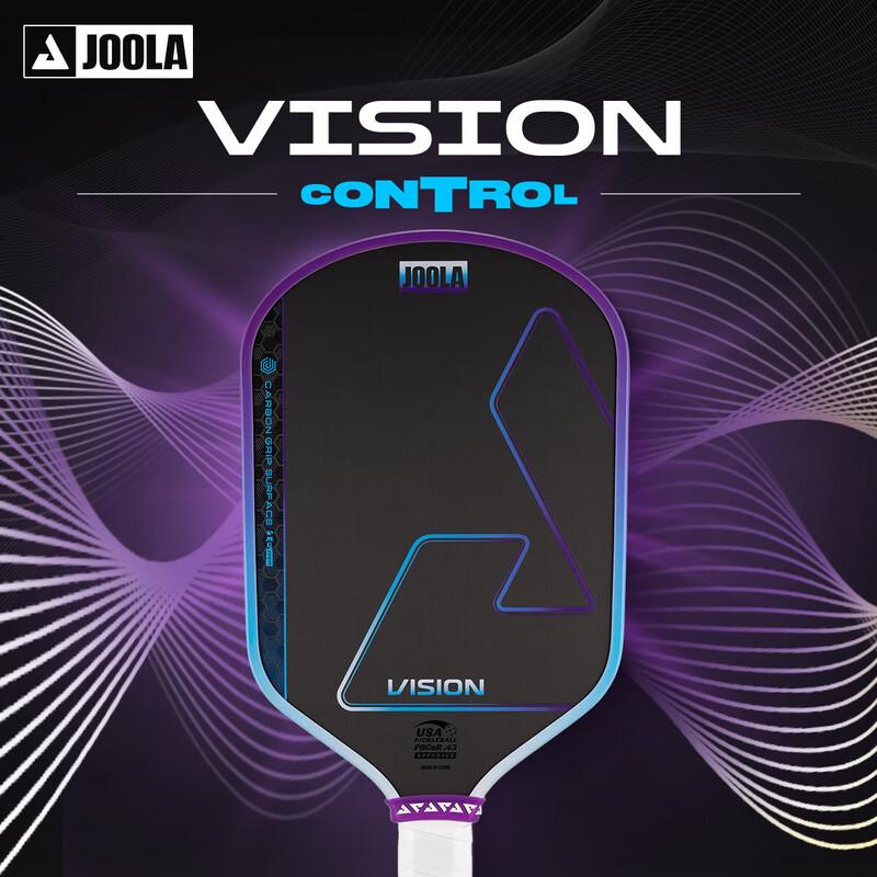 JOOLA Hyperion Vision 16mm Pickleball Paddle