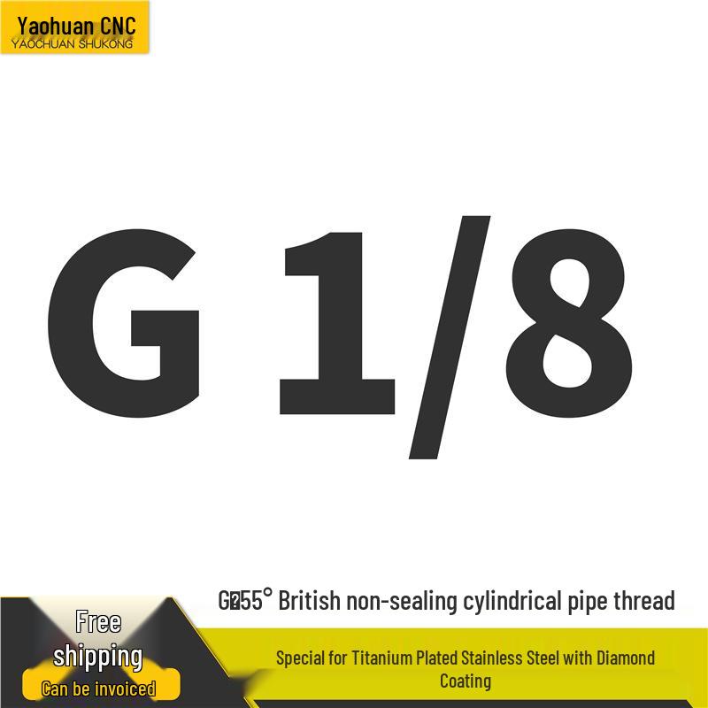 TQEE Titanium-Plated Cobalt Pipe Thread Tap, Stainless Steel, G/NPT ZG, 55°-60°