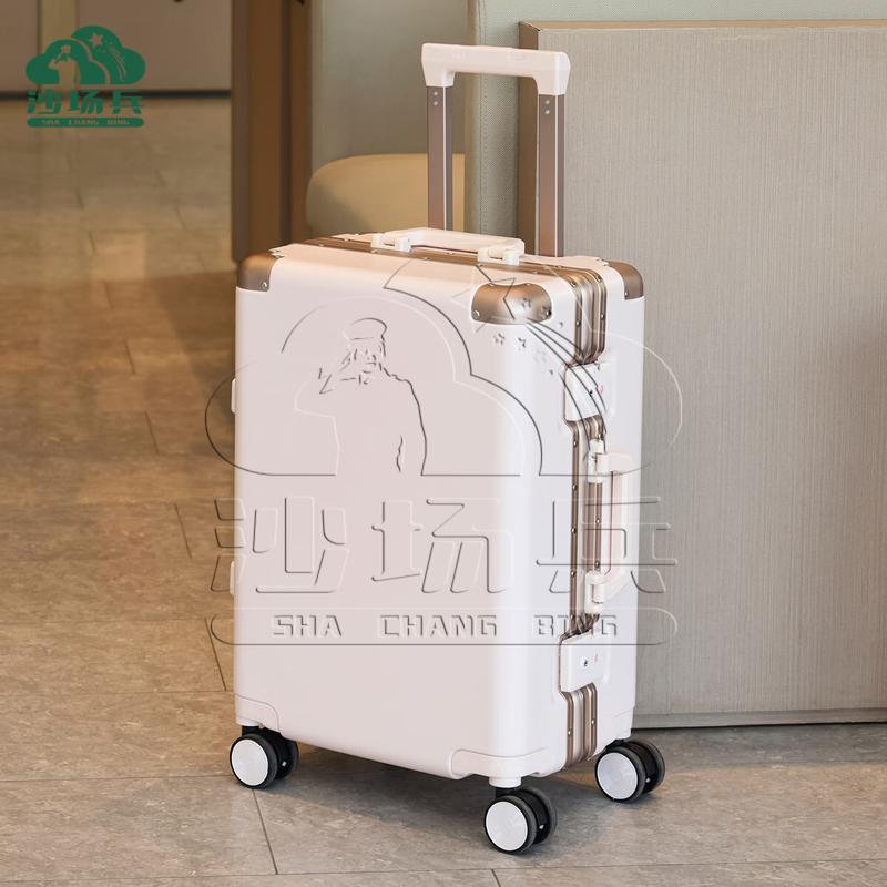 Aluminum Frame Hardshell Travel Luggage