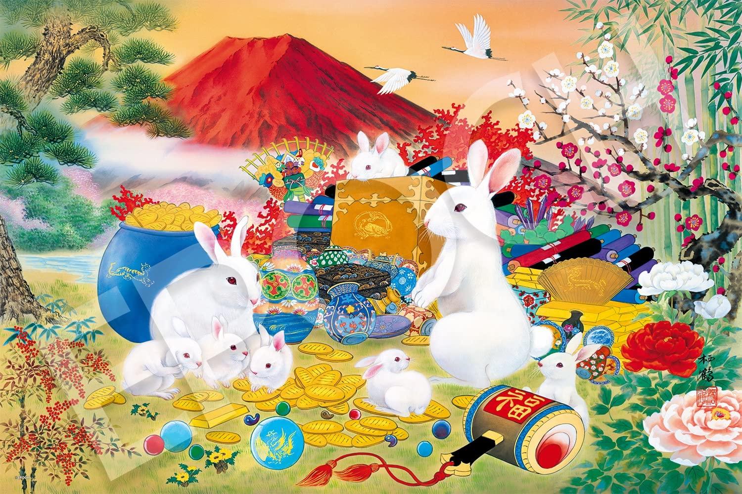 EPOCH Small Piece Jigsaw Puzzle Illustration Art Good Luck Fortune and Happiness Rabbit 50×75cm with Adhesive Spatula and Ticket