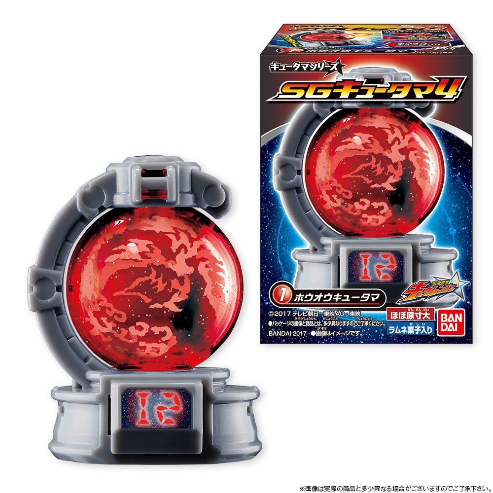 Space Sentai Kyuranger SG Kyutama 4 Candy Sweets Sentai (12 Pieces) Toy/Refreshing (Space Kyuranger)