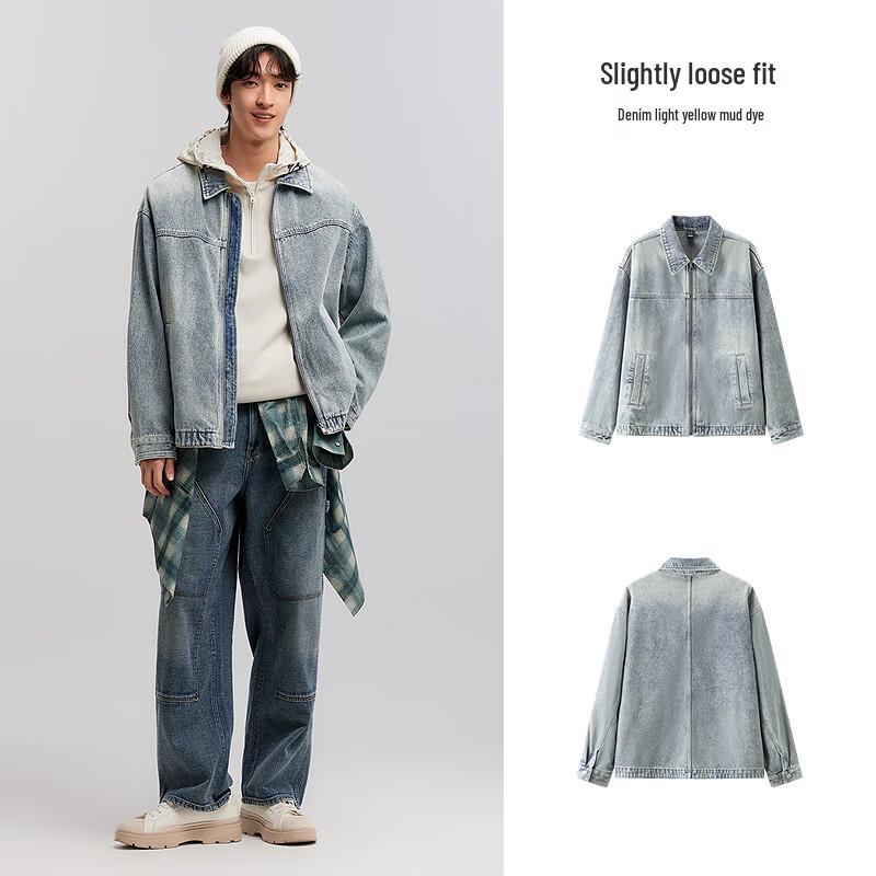 Semir Men's Relaxed Fit Retro Denim Jacket