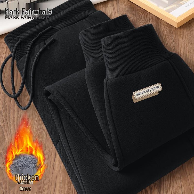 Mark Fairwhale Men's Fleece-lined Cuffed Sports Pants