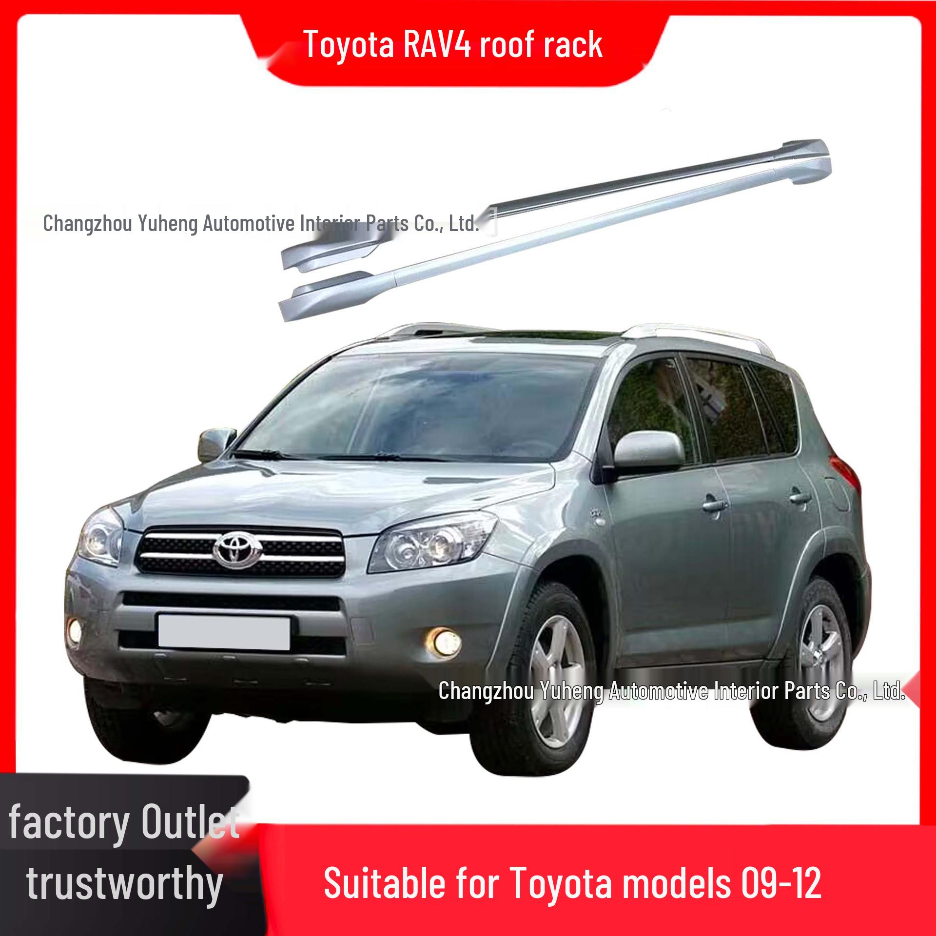 Совместимая багажная система на крышу для Toyota RAV4 09-12 No серебряный