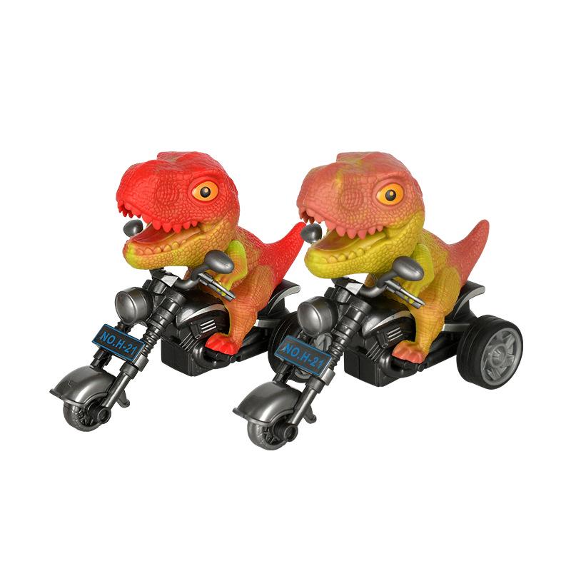 Dinosaur Tyrannosaurus Rex Inertial Motorcycle Toy for Children