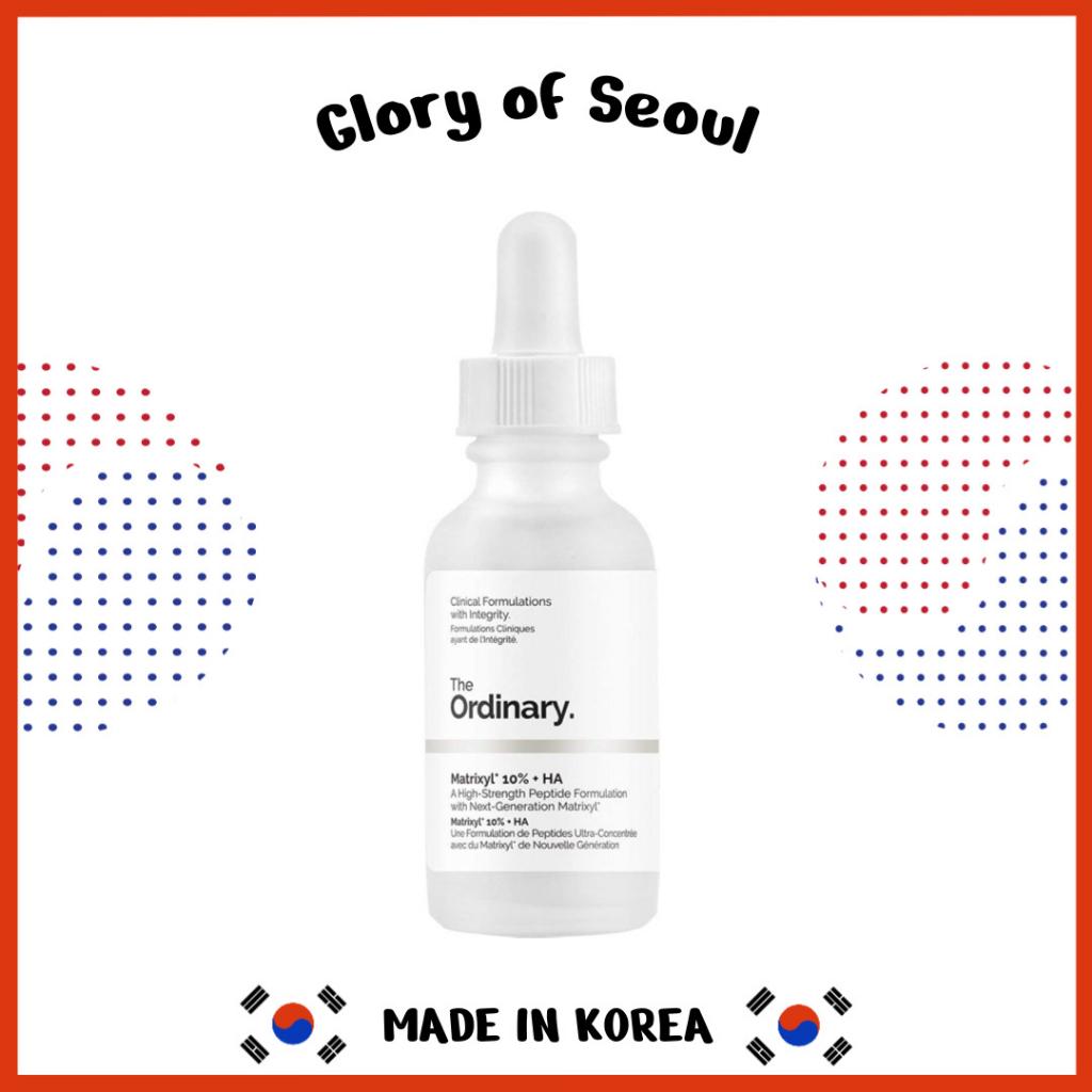 [The Ordinary] Matrixyl 10% + HA 30ml Serum
