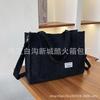 Computer bag corduroy shoulder bag handbag  new tote bag fashion messenger bag large capacity