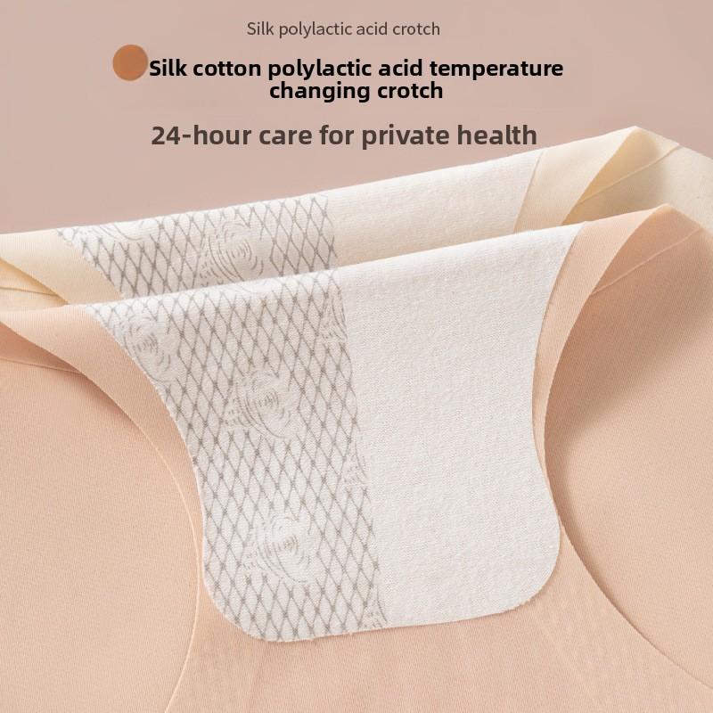 Women's Summer Color Collision No Trace Ice Silk Breathable Naked Sense High Waist Belly Shape Briefs