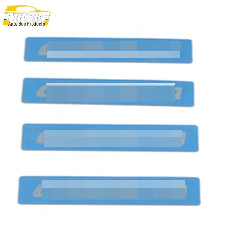 Corolla Door & Armrest Anti-Kick Panel for 2015-2018 Models