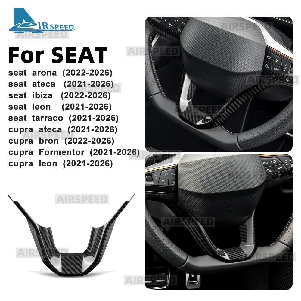 Car Steering Wheel Trim For Seat Ateca/ibiza/Leon/Tarraco For Cupra Formentor/Ateca/Born/Leon 2021-2026 Real Dry Carbon Fiber