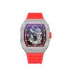Richard Men'S Watch Diamond Gypsy Fashion Personality Phoenix Quartz Watch