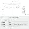 Folding Parasol with Floral Pattern and Embroidered Lightweight Mini Suitable for Sunny and Rainy Super Folding TA11 Trim, Heat-Blocking,