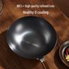 Joyoung 32cm Fine Iron Wok with Lid