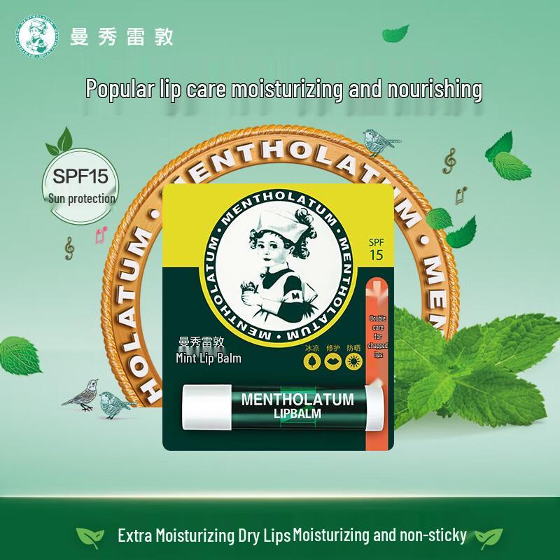 

Mentholatum Classic Mint Lip Balm