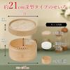 [Specialty Bamboo Products Store] Takemi Bamboo Chinese Steamer, Deep Type with Lid, 21cm, for Steaming Dishes, Carbonized Bamboo, for Steaming Egg Cu