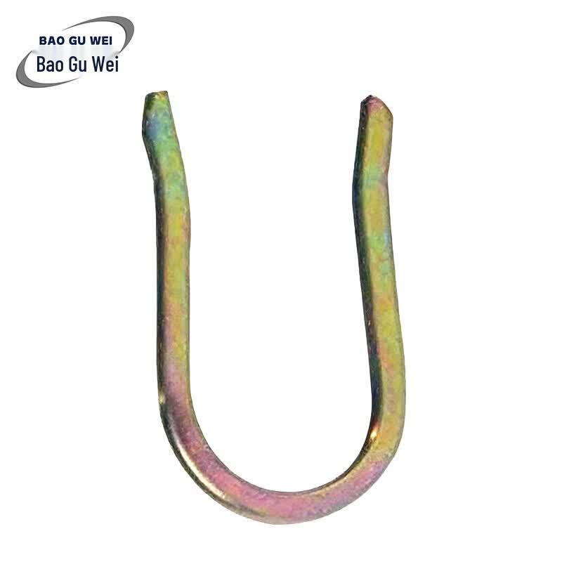 Mining Carbon Steel U-Clip