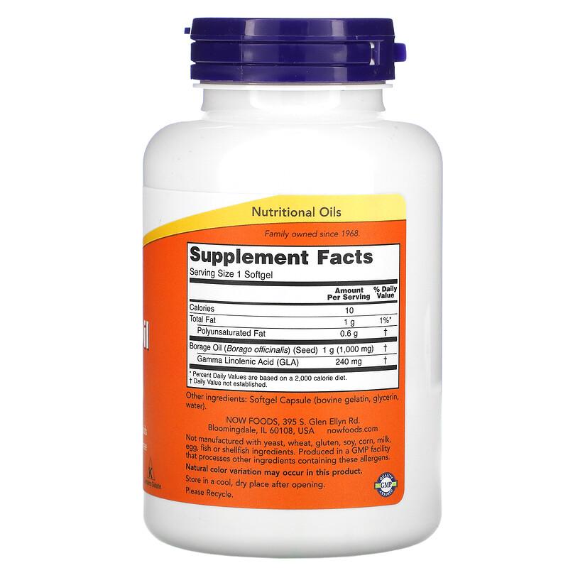 Borage Oil, 120 Softgels