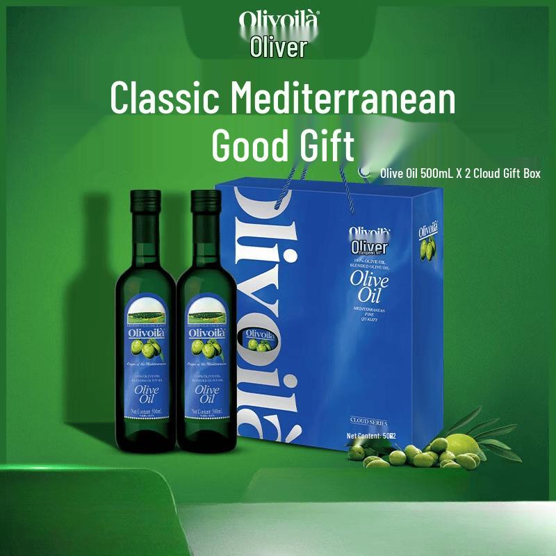 Olivoilà Extra Virgin Olive Oil Cloud Series Gift Set