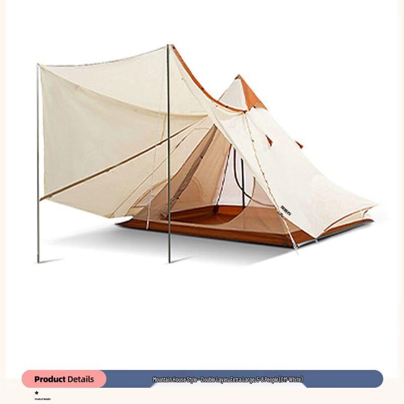 Explorer Pyramid Integrated Camping Tent & Tarp N/A