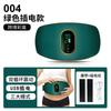 massage belt fitness equipment household charging high frequency shaking machine multi-functional small waist massager