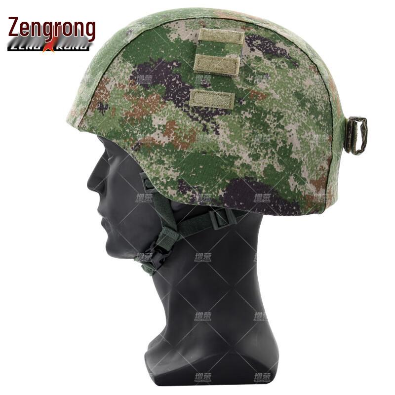M19 Kevlar Tactical Helmet Cover
