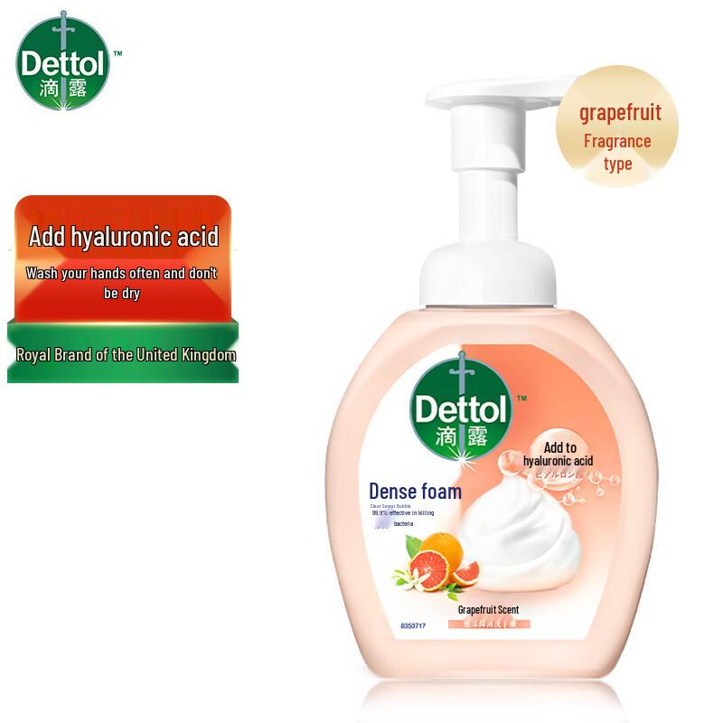 Dettol Grapefruit Foam Hand Wash (4 X 250ml)
