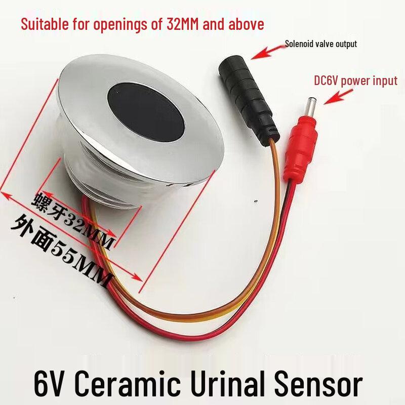 Automatic Urinal & Toilet Flush Sensor