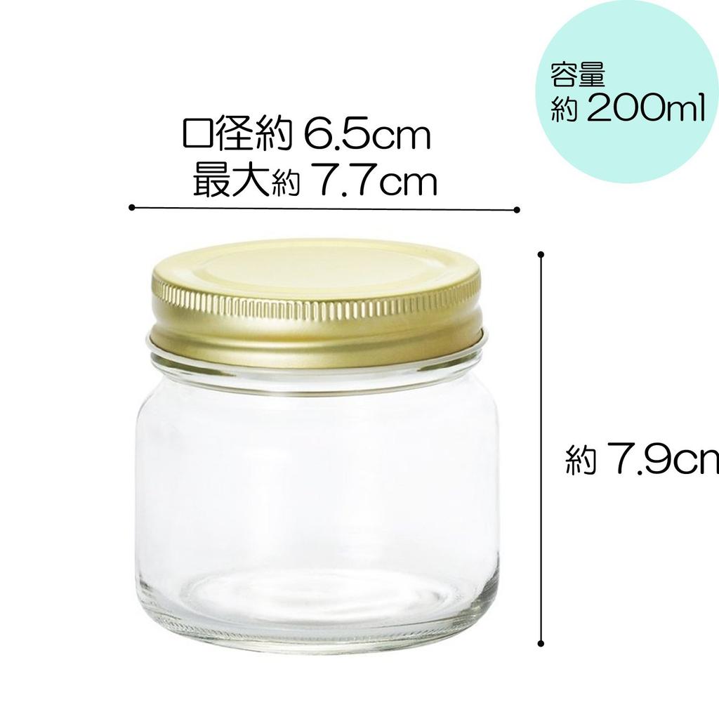Aderia Double Cap Set of Made In Glass Storage Airtight Condiment Coffee M6430 Containers, 200ml, 6, Japan, Containers, Canisters, Containers,
