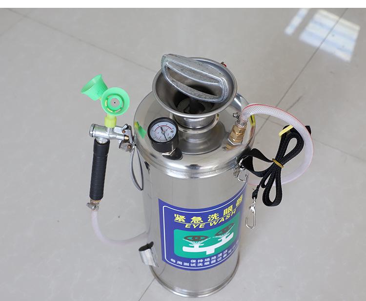 304 Stainless Steel 12L Portable Eyewash Station