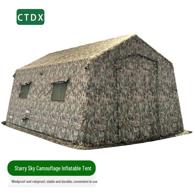 CTDX Outdoor Inflatable Camouflage Command Tent