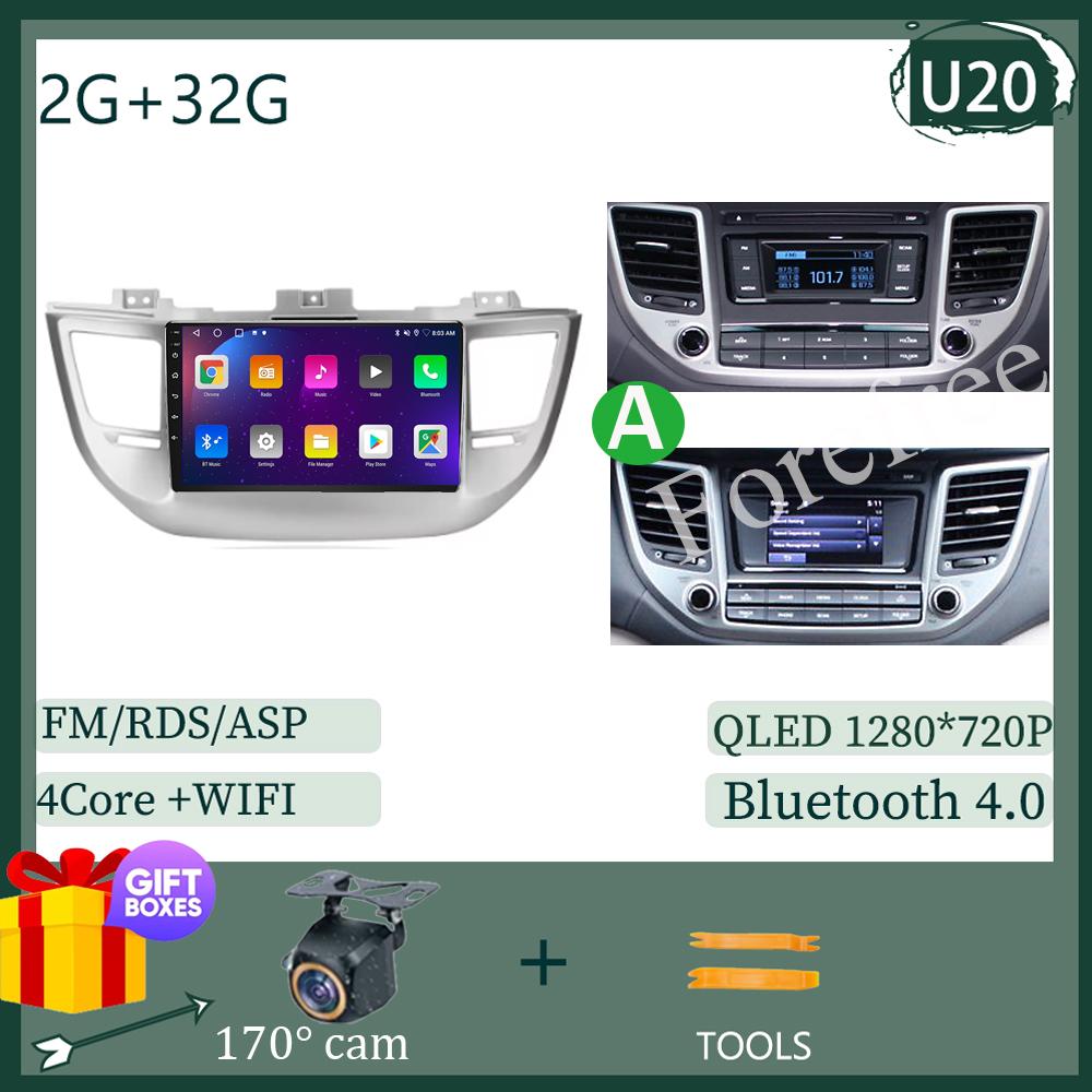 For Hyundai Tucson 2015-2018 Car Radio Stereo Multimedia Android 13 Auto Wireless Carplay Video Player Screen 5G WIFI NO 2DIN BT
