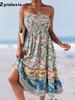 Summer Women's Clothing New Arrivals - Two-Piece Dresses