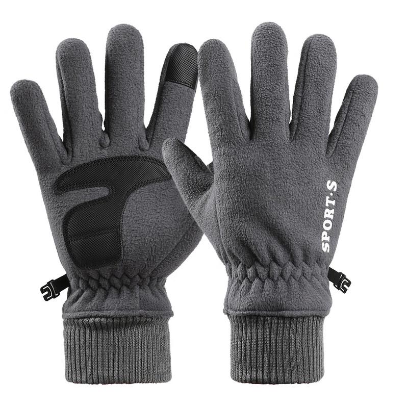 Women's Fleece Touchscreen Outdoor Cycling Gloves